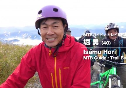 A Day in the Hakuba Life VOL6. 堀 勇(ほり いさむ)