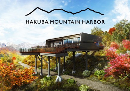 goat_goat_HAKUBA MOUNTAIN HARBOR