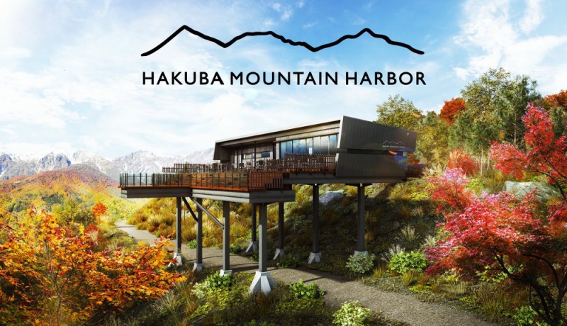 goat_goat_HAKUBA MOUNTAIN HARBOR